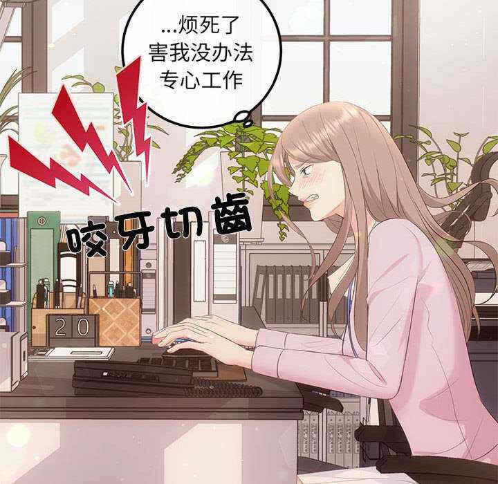 第25张