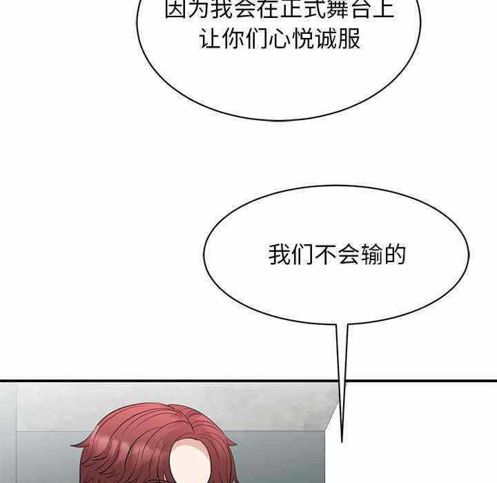 第62张