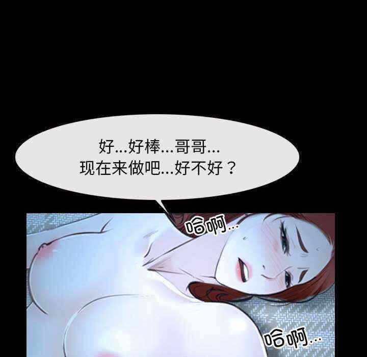 第12张