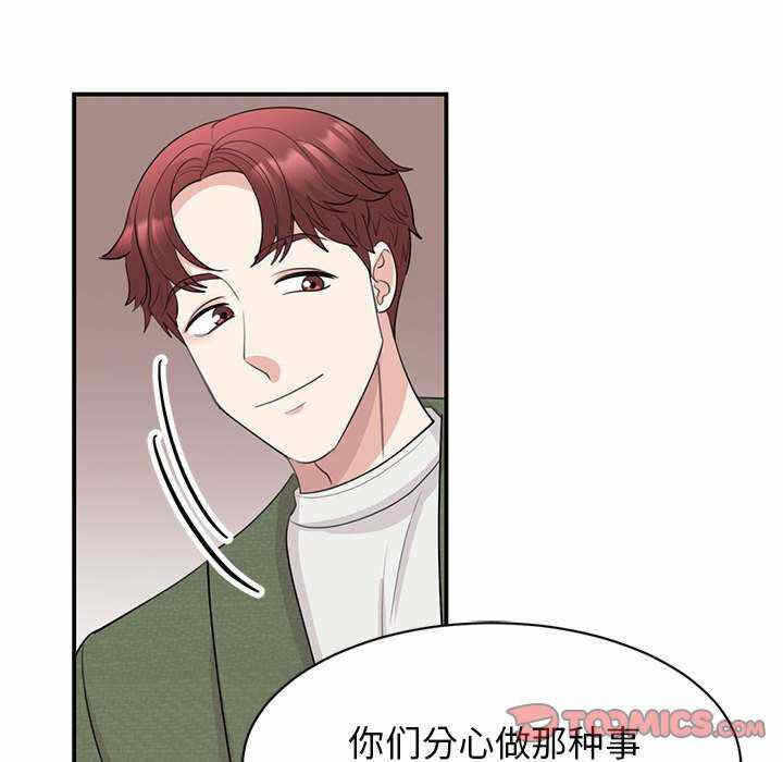 第65张
