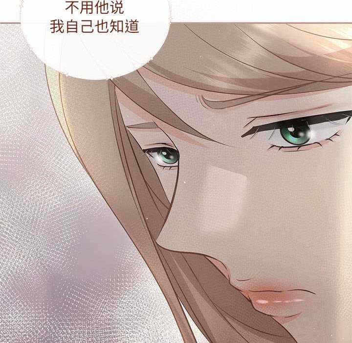 第32张