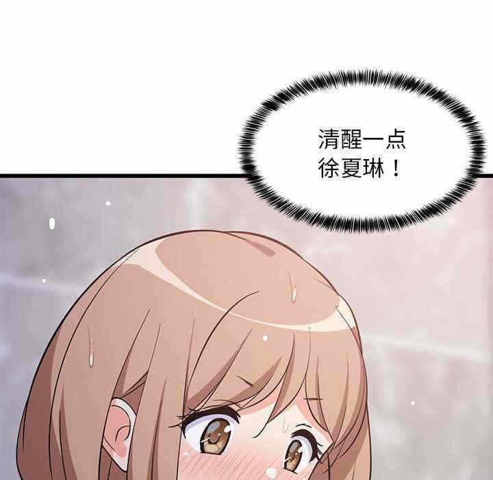 第55张