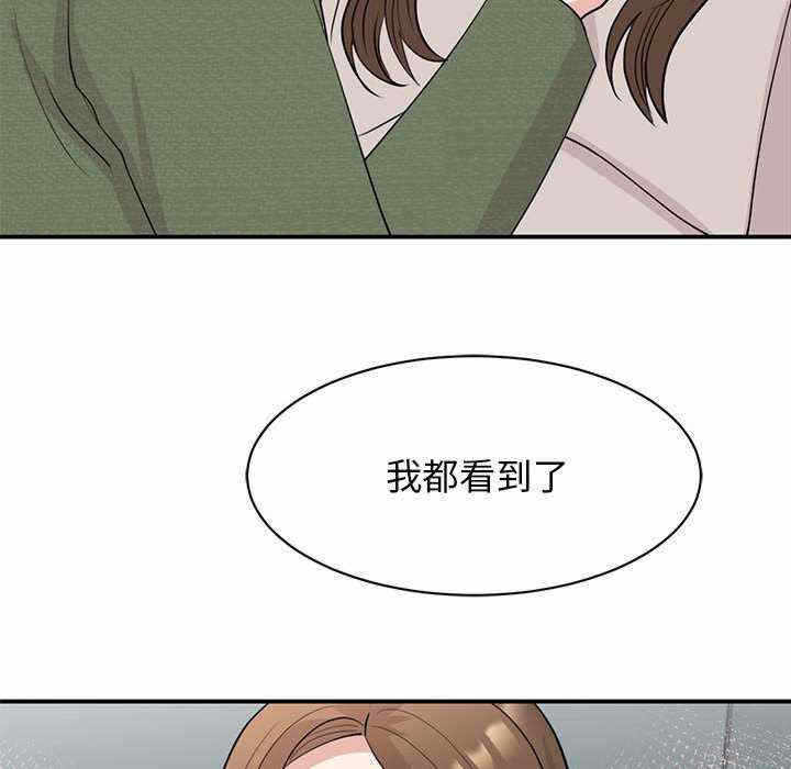 第70张