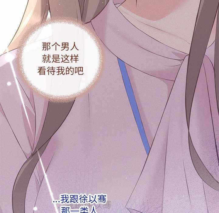 第38张