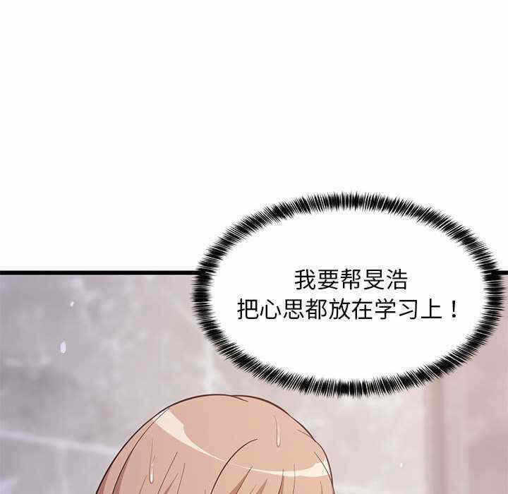 第59张