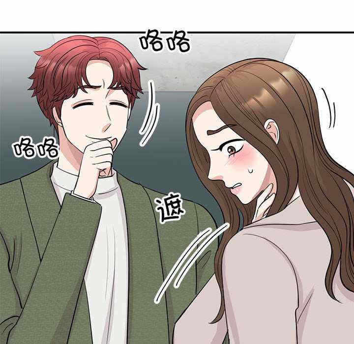 第74张