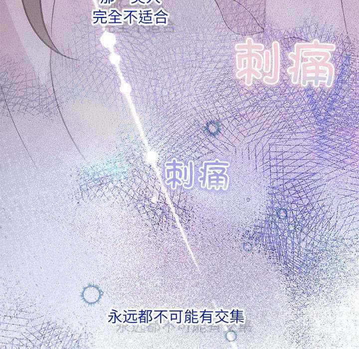 第40张