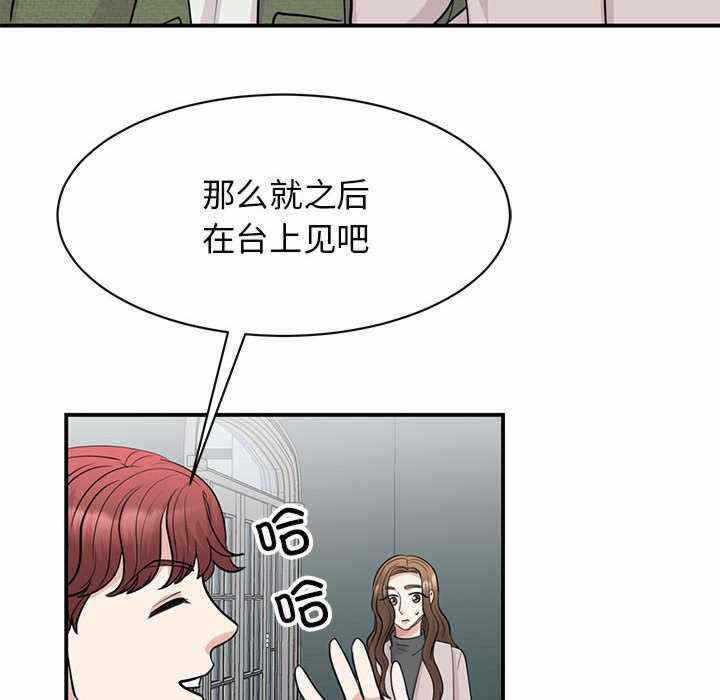 第75张