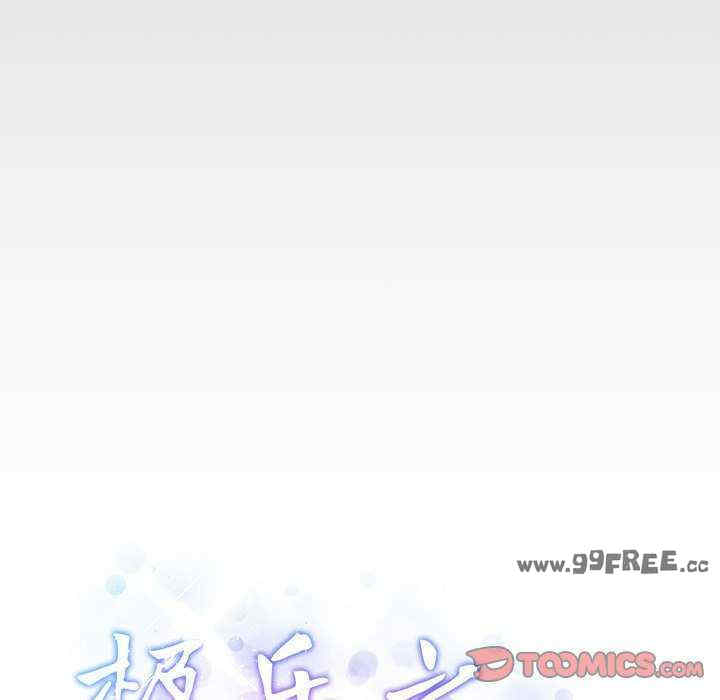第107张