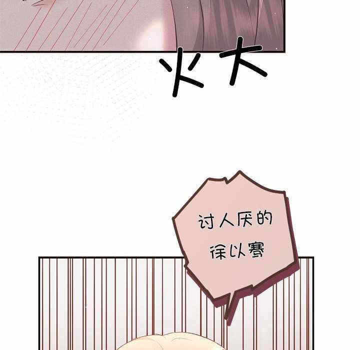 第43张