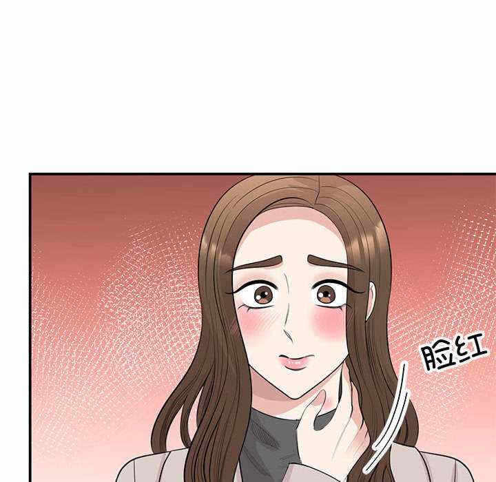 第79张