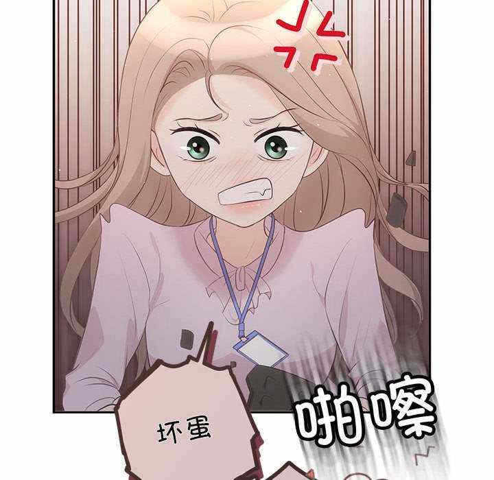 第45张