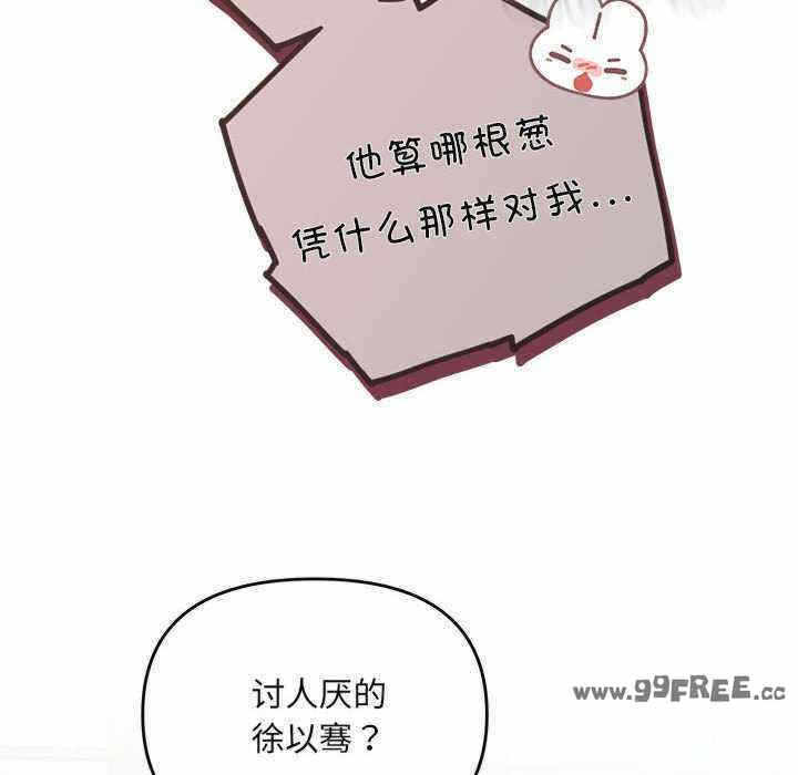 第48张