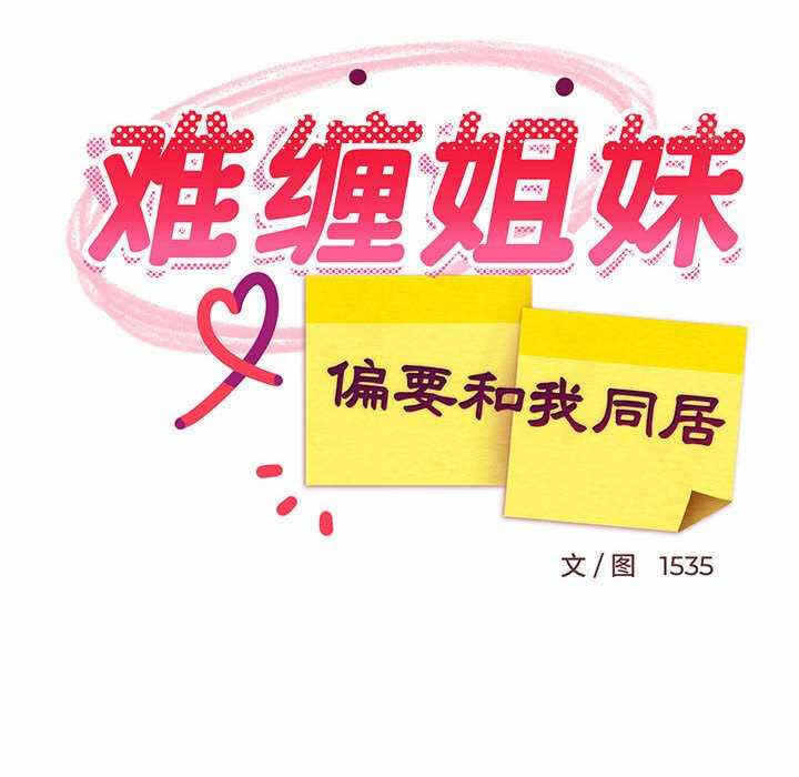 第66张