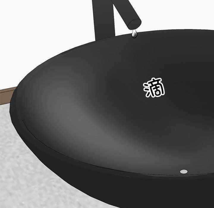 第86张