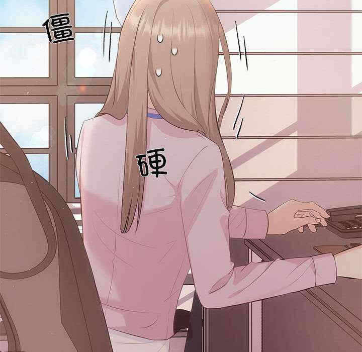 第52张