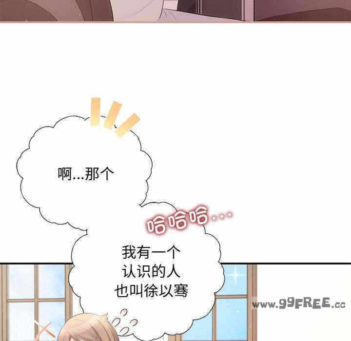 第53张