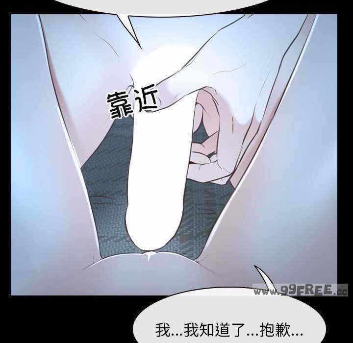 第35张