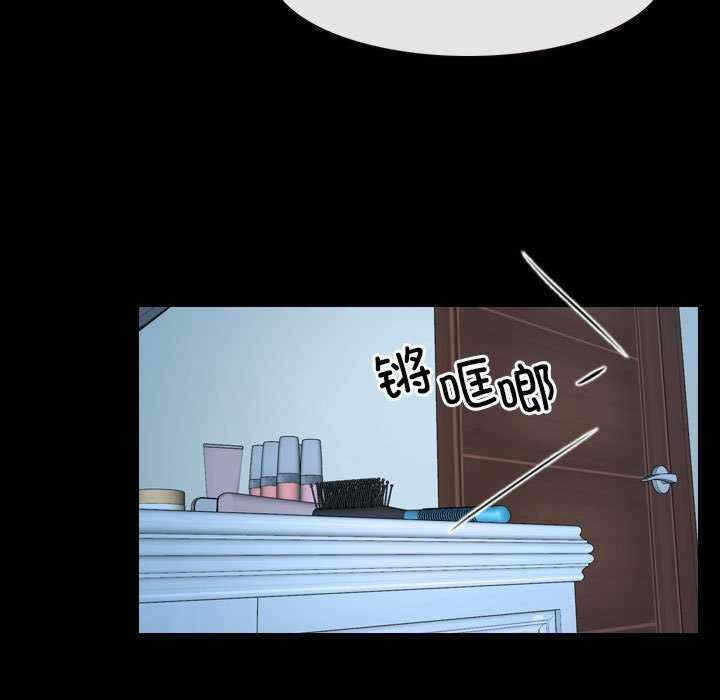 第37张