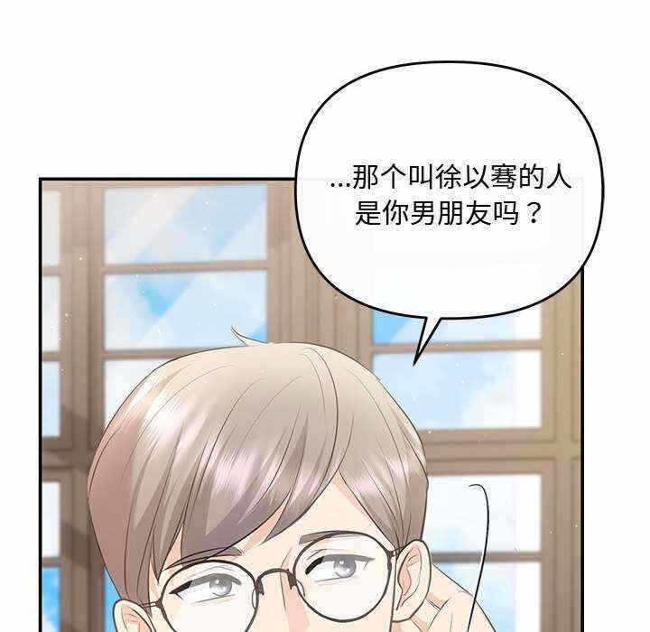 第57张