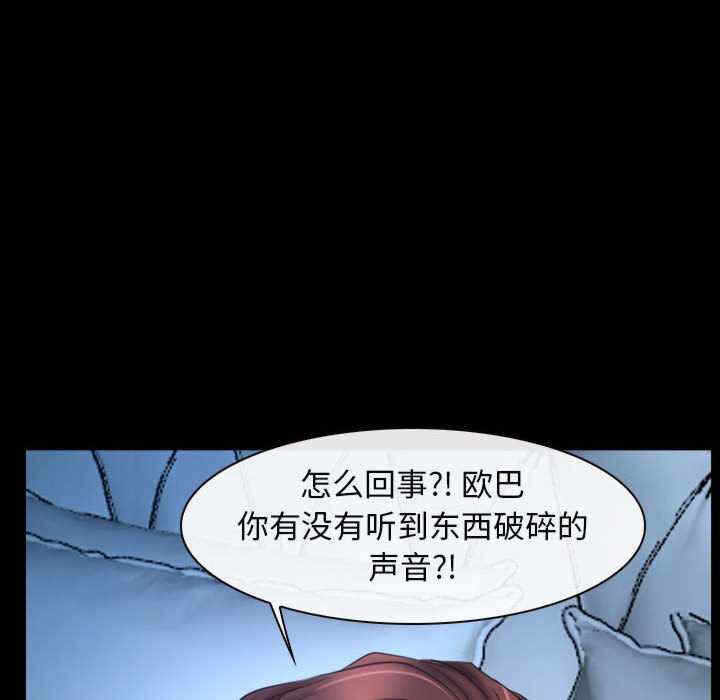 第40张