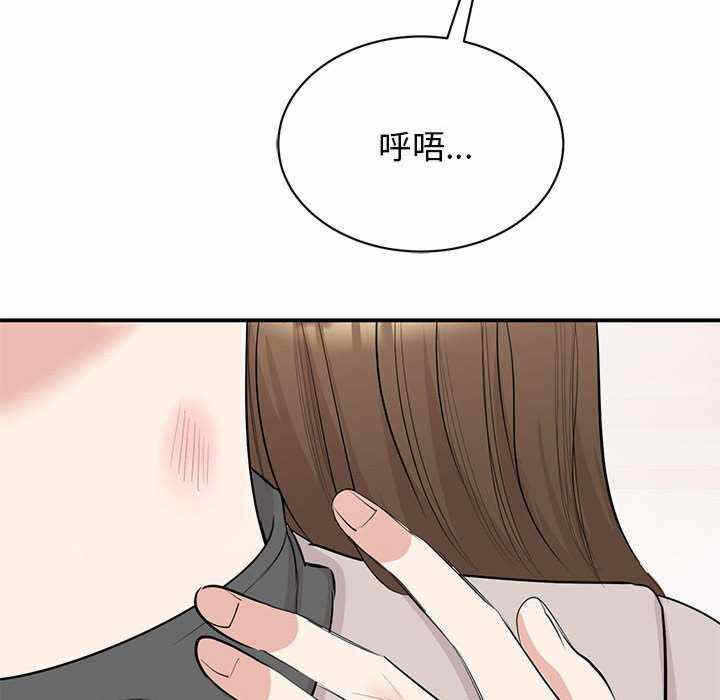 第95张