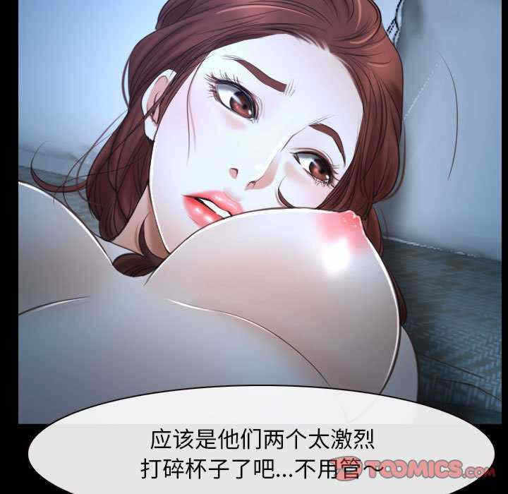 第41张