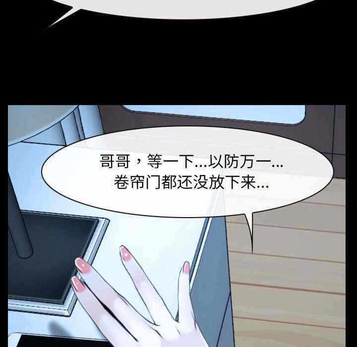 第43张