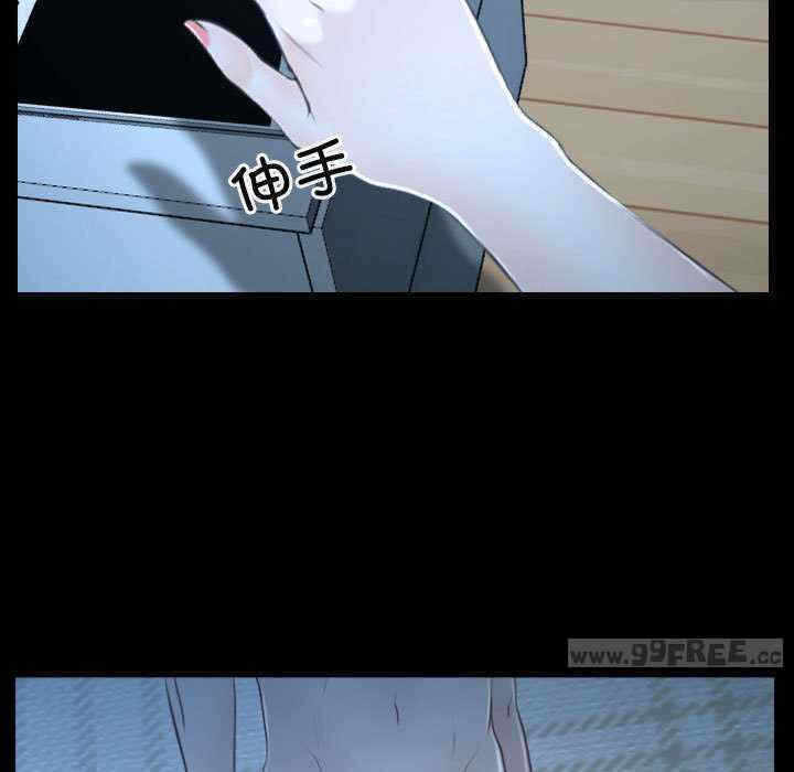 第46张