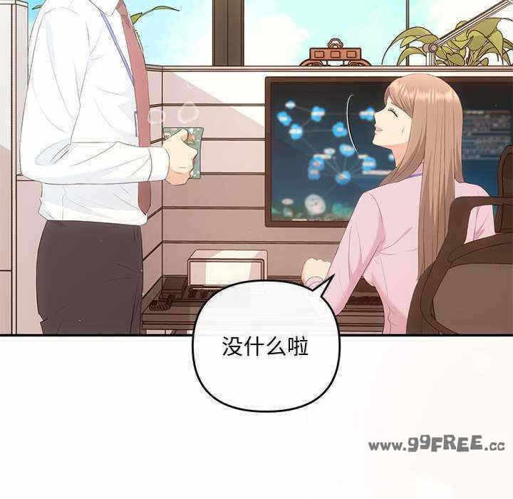 第63张