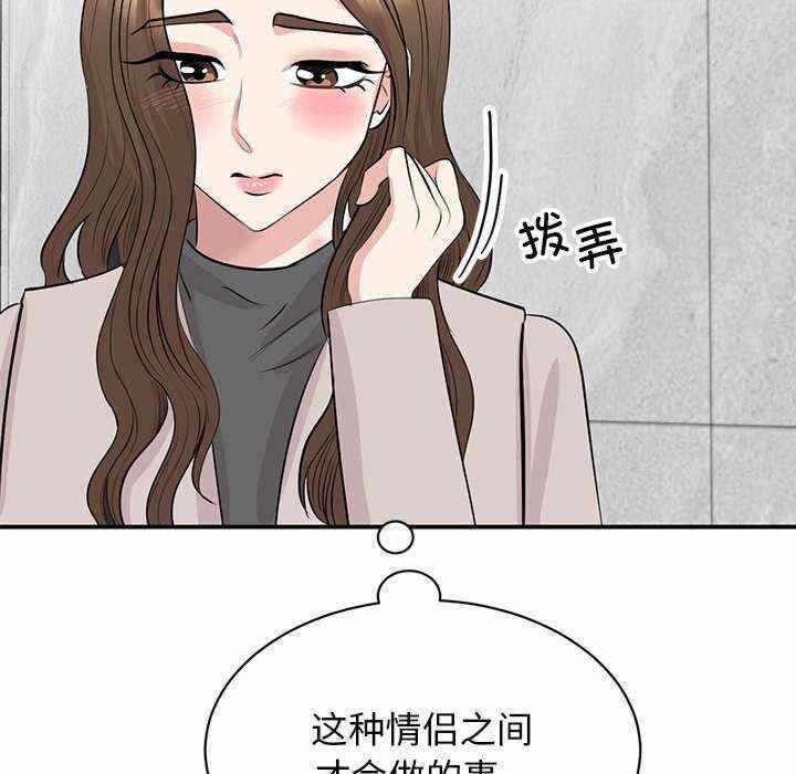 第103张