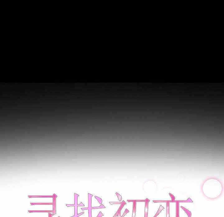第52张