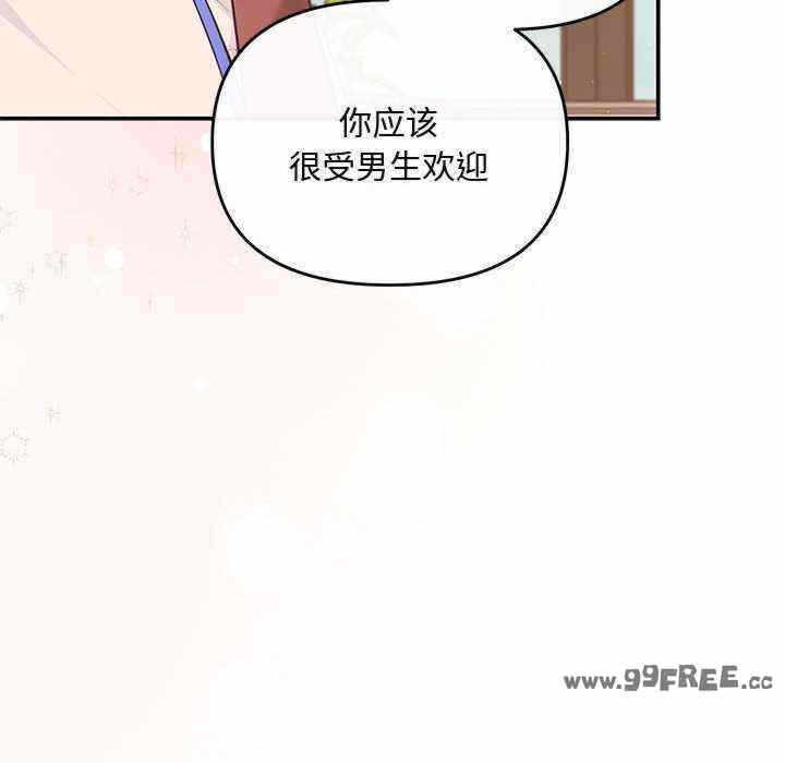 第70张
