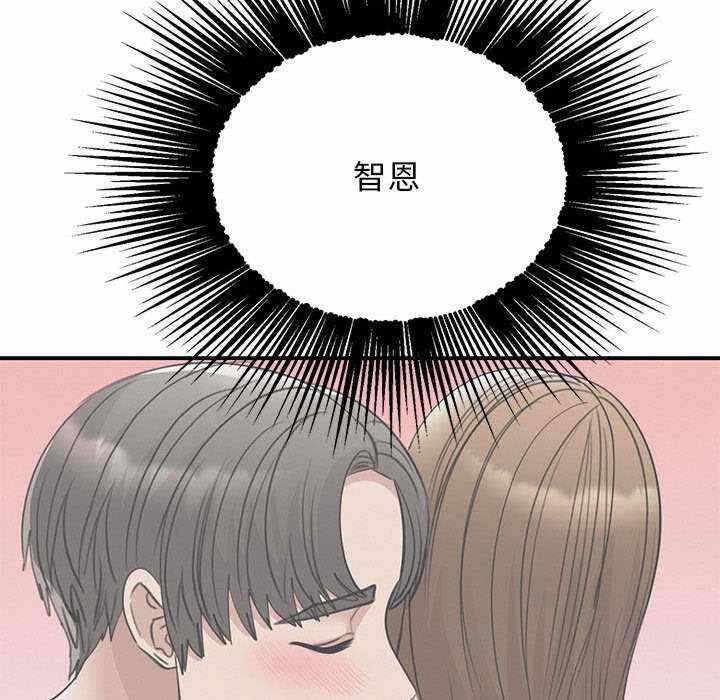 第107张
