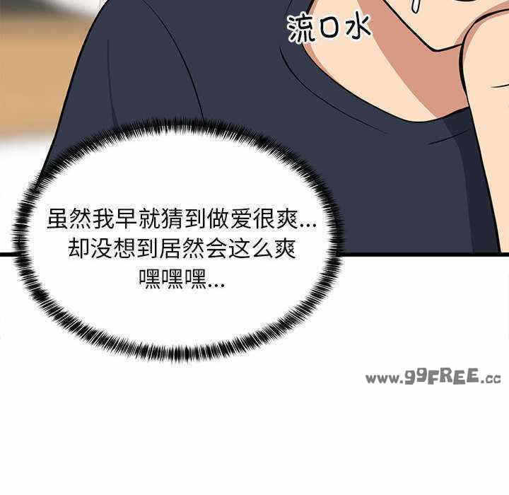 第91张
