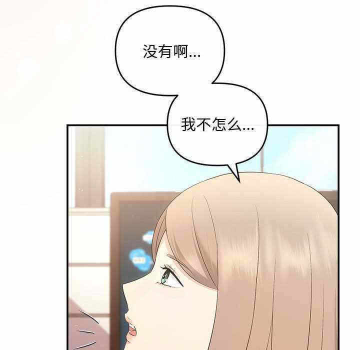 第72张