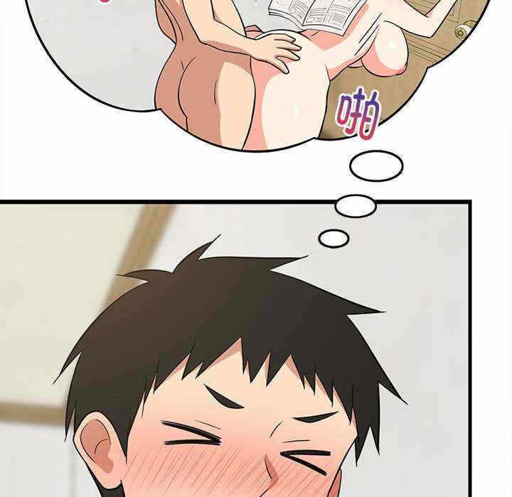 第98张