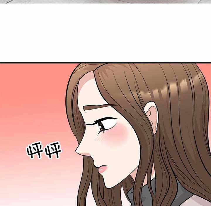 第111张