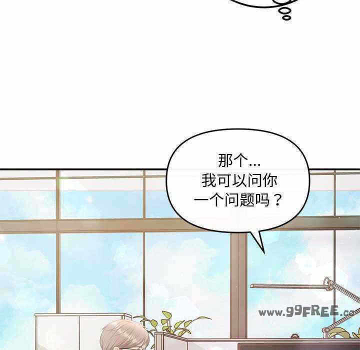 第80张