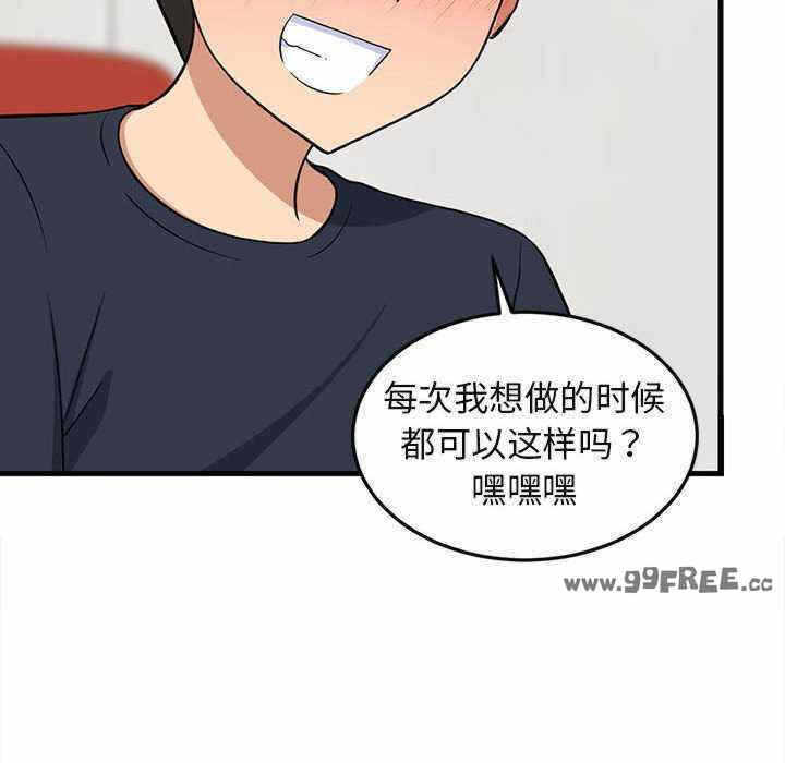第101张