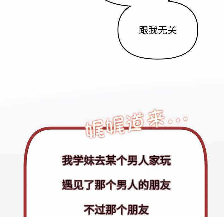 第84张