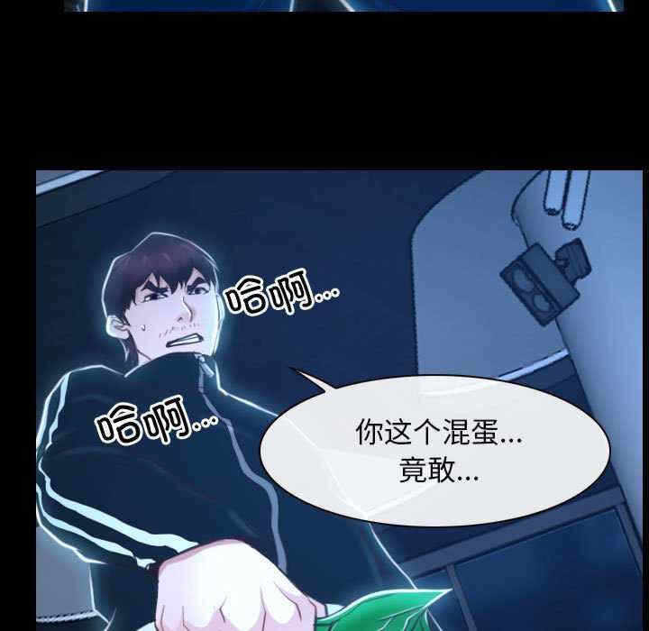 第66张