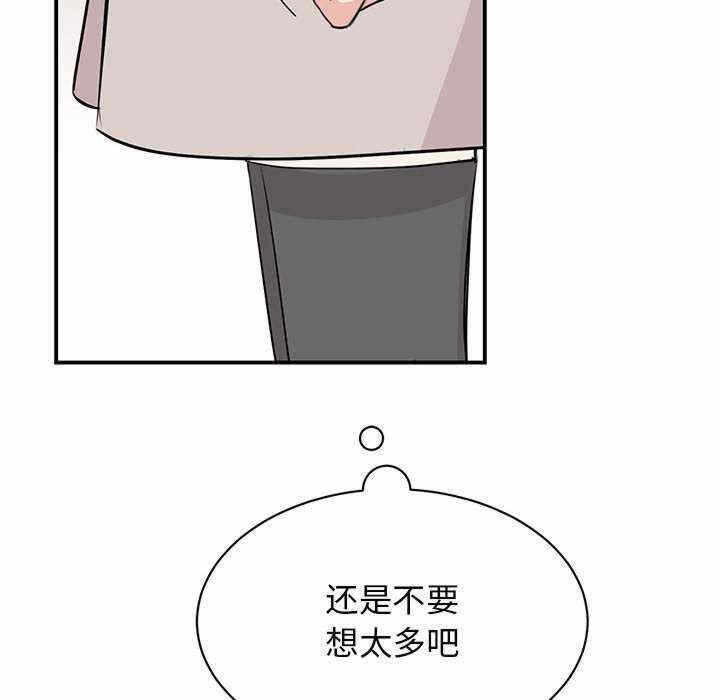 第113张