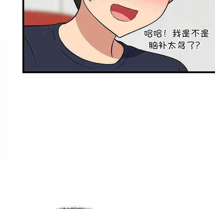 第104张