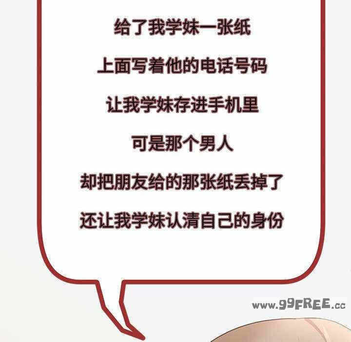 第85张