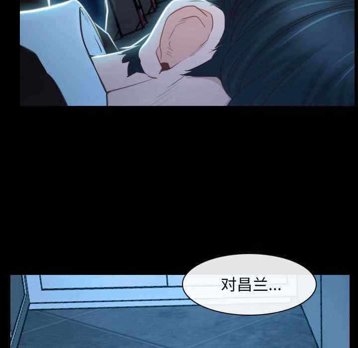 第69张