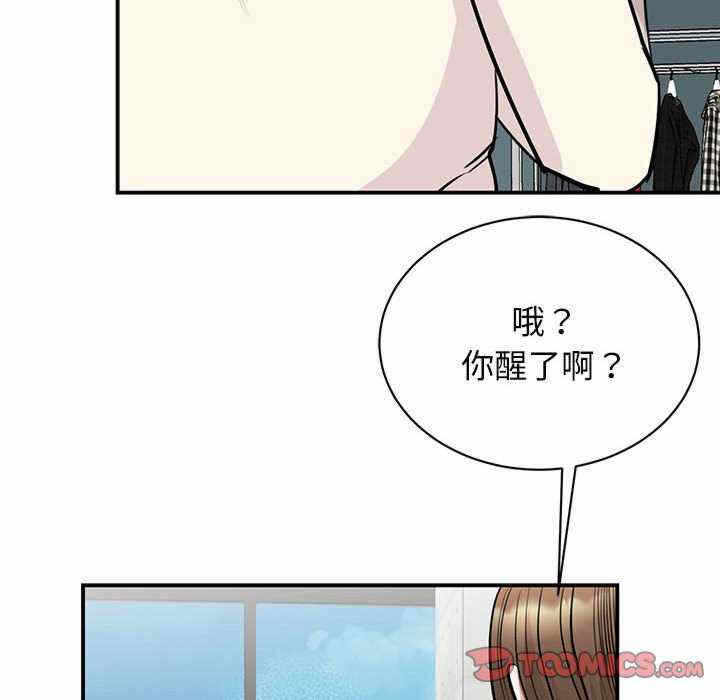 第116张