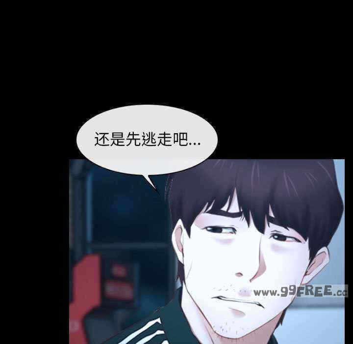 第73张
