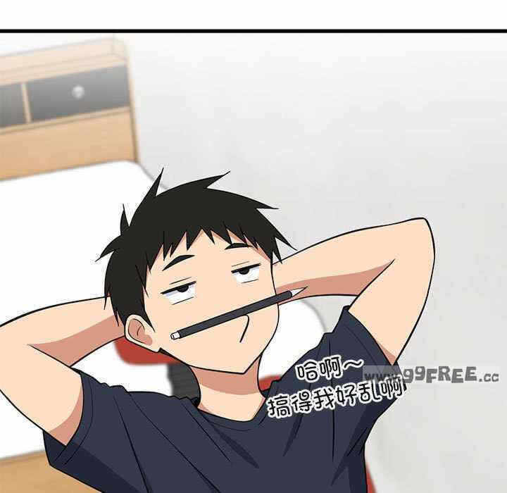 第112张
