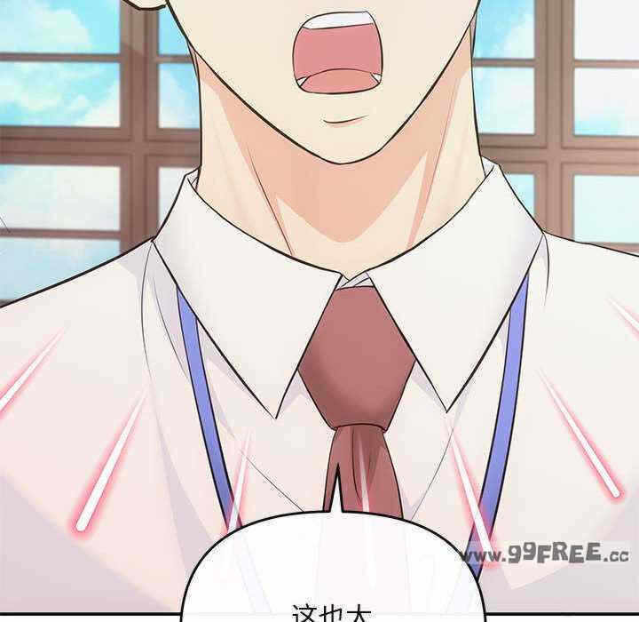 第94张